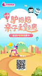 微信图片_20181017172200