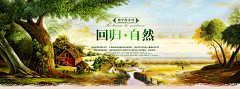 逗逼迷途小书童采集到家具