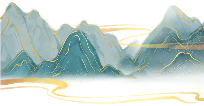 山水
