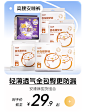 凸凸棉旗舰店