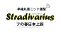 点击图片进入下载全套字体和PSD：日系 照片后期 旅拍 装饰素材 复古 中国风 遇见 毛笔字 清凉 笔记 手写字 时光 字体版式 文字版式 诗词 日式 手绘 简洁 简约 森系 摄影 写真 文字排版 日系 小清新 字体 文艺 广告 商业海报 设计 广告设计 海报设计 PSD分层 小幸运 春风十里 浪漫 艺术