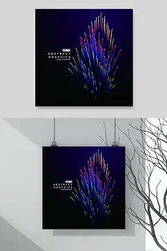 黑黄创意大气时尚彩色射线矢量素材