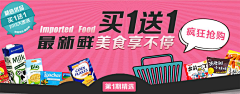 紫色悠然采集到素材采集