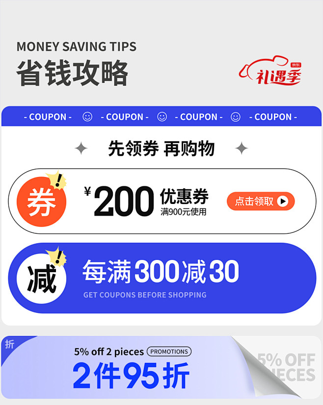 梦神床垫旗舰店 - 京东