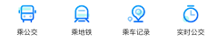 积奇先生采集到APP-ICON