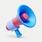 megaphone 3D icon in the colours of royal blue an sun yellow