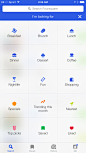 Foursquare旅行生活应用手机界面设计，来源自黄蜂网http://woofeng.cn/