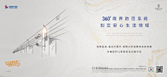 猪才怪_采集到Lee.zj