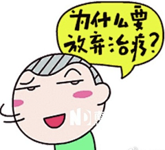 fannan采集到漫画趣味