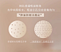 SOCORSKIN/修可芙粉饼定妆持久控油补妆散粉紫色定妆粉遮瑕蜜粉饼-tmall.com天猫