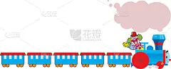 卡通火车与小丑
