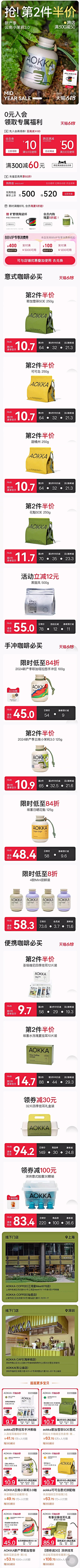 猫玄吖采集到页面