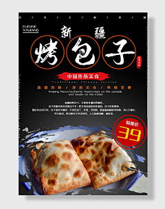 10SVg6oH采集到素材分享
