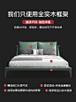 EELLLAN 现代轻奢皮床工业风双人床主卧婚床1.8米大床软包真皮床-tmall.com天猫