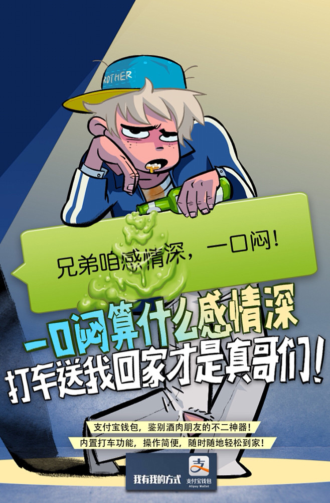 来自相册