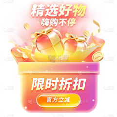 倾_一池温柔采集到shmily《PNG素材》