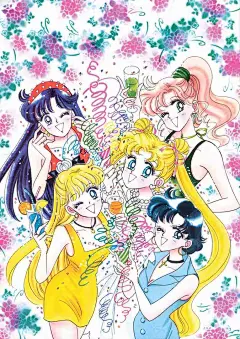 #美少女战士##武内直子#