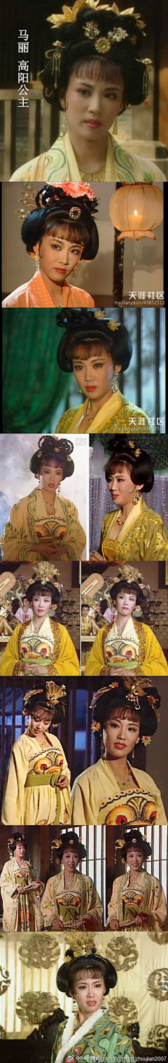 炒田螺采集到簪子 头饰