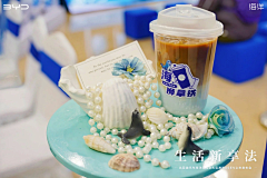 LLLLLLLLLLC采集到暖场DIY丨互动游戏