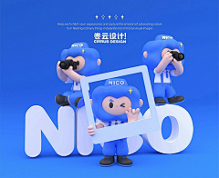 小鱼布朗尼采集到IP
