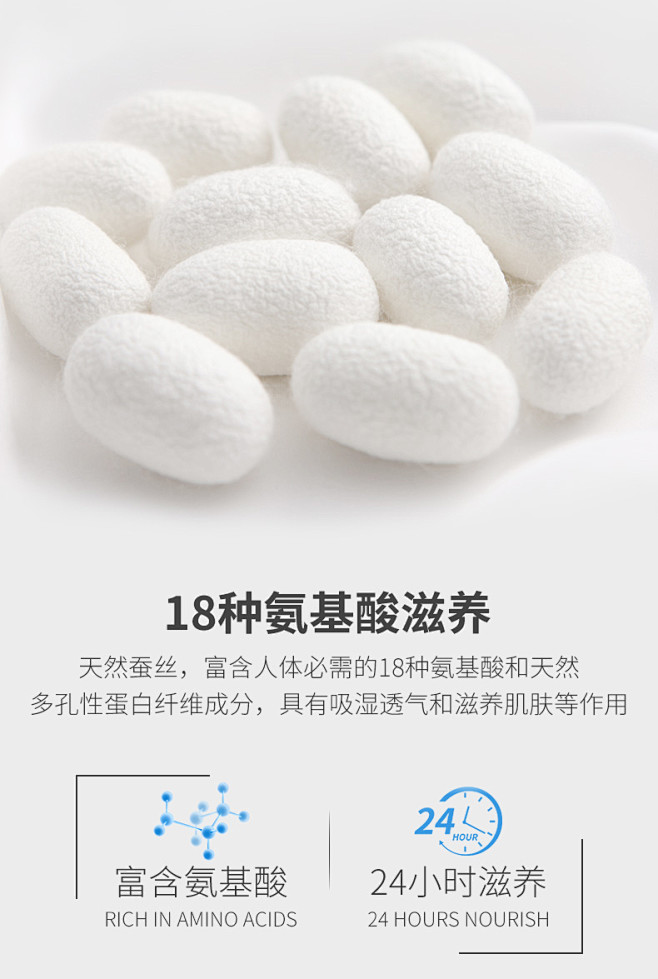 内裤女纯棉100%桑蚕丝裆裤蕾丝抗菌中腰...