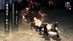 无双映画_无双壁纸视频_《大唐无双零》官方网站