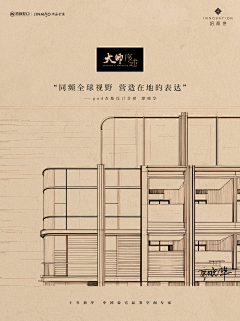 抓猫抓狗抓老鼠采集到微信