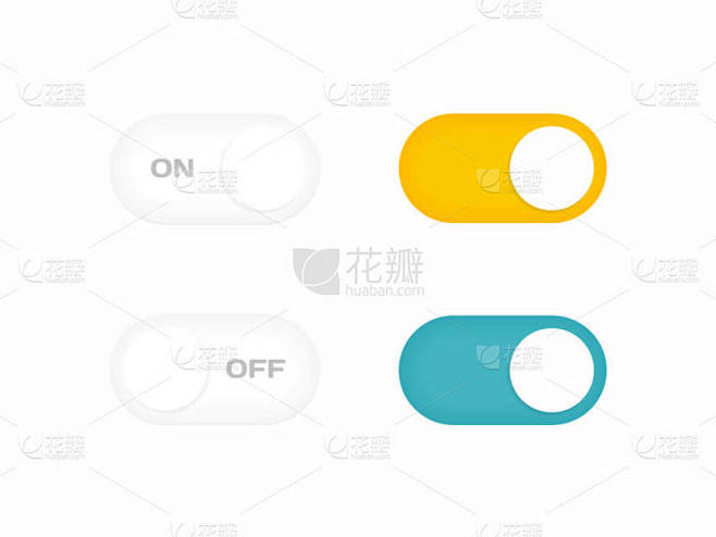 打开和关闭切换开关按钮。现代平面矢量图解.