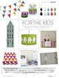 ✿《GoodHomes》[英国家居设计杂志] 2014年6月 (71)