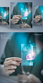 Futuristic Medicine 未来医学科技医疗表概念海报PSD素材 ti219a14413 :  