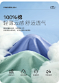 英博伦男大童女童睡衣纯棉夏季空调服套装薄款吸汗儿童卡通亲子装-tmall.com天猫