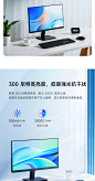 【小米RMMNT215NF】小米Redmi 21.5英寸 75Hz 300nit高亮 8Bit色深 VA广视角 低蓝光 支持VESA壁挂 电脑办公节能液晶显示器 【行情 报价 价格 评测】-京东