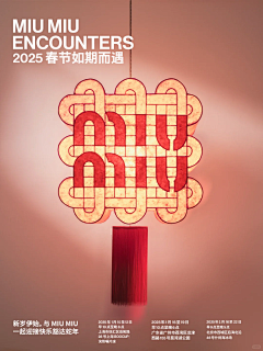 杜佳杰采集到广告