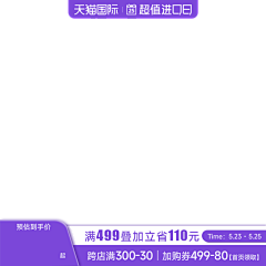 阳光下的雪~采集到主图标-自