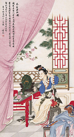 红茶牛奶采集到仕女图等