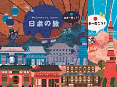 日系扁平风浮世绘手绘插画日本城 【酷图网】日系,扁平风,浮世绘,手绘,插画,日本,城市,旅游,海报,设计,矢量AI,设计素材图,