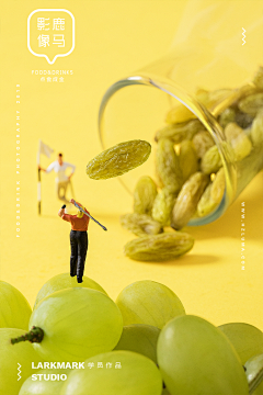 一起去伯纳乌看烟花采集到插画手绘
