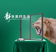 铝合金门窗