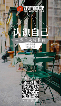 zz30209940采集到七月