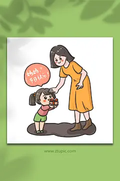 母亲节母女送礼物人物元素插画