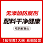 【双11狂欢】永艺0.01元预约享惊喜特权-tmall.com天猫