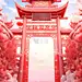 年货节促销中国风中式3D立体建筑开门红生肖展台场景图片