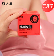 ZIlakql5采集到小红书素材