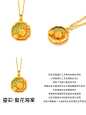 克重黄金套链｜被复古风 惊艳到了 - 小红书