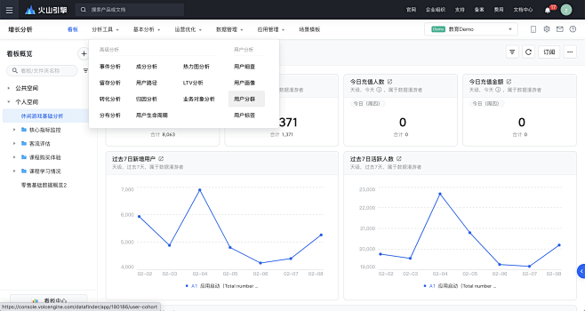 屏幕快照 2023-02-09 上午9