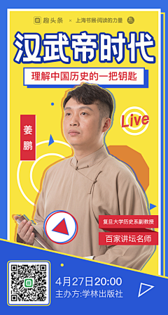LuckyBilly采集到BillyGJC的原创画板