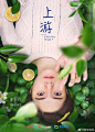 我的首页 微博-随时随地发现新鲜事