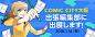 comico（コミコ） :  みんなが読んでる漫画アプリ！comico（コミコ）は、毎日新着！人気のオリジナルマンガ・ノベルがお楽しみいただけます。