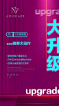 投以木瓜品牌设计有限公司微信号iMOMOi1118约设计请联系上面微信设计排版设计广告海报海报宣传品牌设计品牌形象设计广告视频制作剪辑产品设计微商品牌产品设计网站设计微商品牌设计手绘漫画插画定制设计微商团队合作大型广告投放品牌宣传广告地铁投放品牌宣传广告视频投放产品摄影