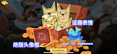 悟帅死了吧采集到LOWPOLY